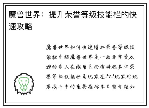 comment-img