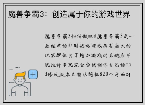 comment-img